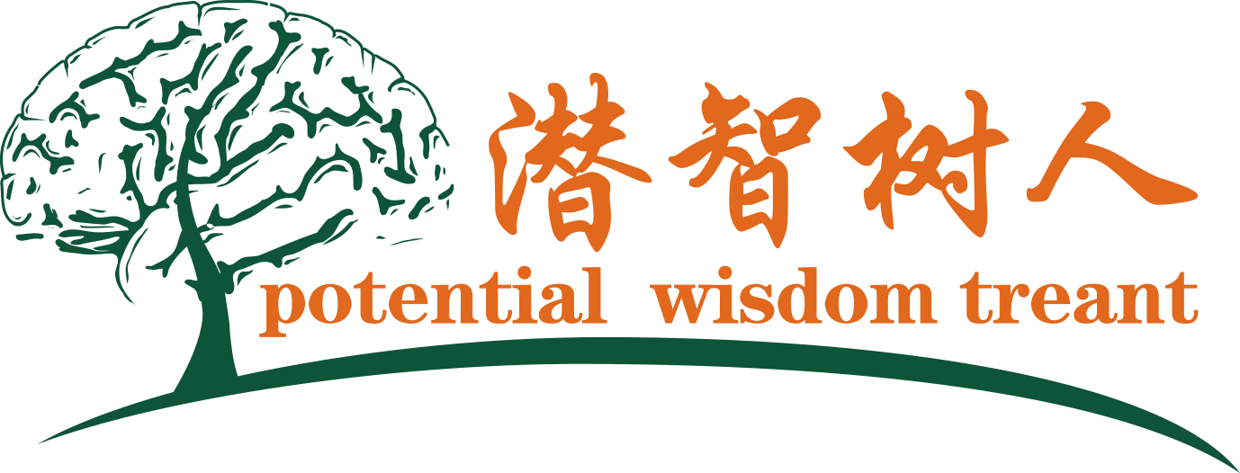 骚逼展示北京潜智树人教育咨询有限公司